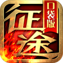 阿根廷妖童无意回归 皇马态度强硬给出两个选择 国米想签无能为力