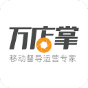 德天空：莱比锡对迪奥曼德没明确要价，利物浦还没提交新报价
