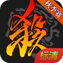 利物浦评队史百大球星第49名：吉米