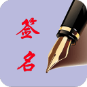 图片报：莱比锡与德米凯利斯签约至2028年，将于近日官宣