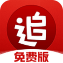 苏超唯一不败之师来了！淮安主场设擂，这场比赛火药味十足