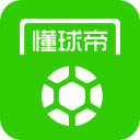 队长23+2+3力挽狂澜！小手13+4功不可没，辽篮6连胜，广州队4连败