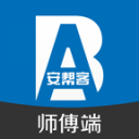 德天空：莱比锡对迪奥曼德没明确要价，利物浦还没提交新报价