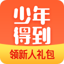 富二代f2短视频软件客户端