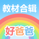 世青赛单场9球，欧冠50球仅用49 场！哈兰德效率甩开梅罗一条街