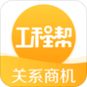 阿尔卡拉斯坦言“不得不接受”出局：梅德韦杰夫强攻令其惊讶