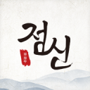 19岁安东内利，在上海夺冠！F1中国大奖赛历史首次：车手严重受伤，直升机11分钟送到华山医院，最新消息→