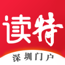 金靴之争三强领跑，C罗能否迎头赶上？