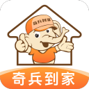 世界雨林日：在海南热带雨林邂逅一片“绿色穹顶”