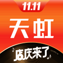 登贝莱解锁世界杯首球，姆巴佩的举动引热议！金球奖之争悬念再起