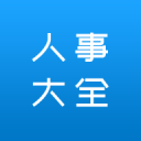比利亚退役后去哪了？化身足坛霸道总裁，建立商业帝国