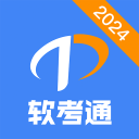 伊朗杀红眼了！对以色列猛烈报复，导弹疯狂发射，以色列伤亡太惨
