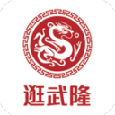 英加战前图赫尔状态放松