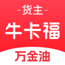 巴西解说员累计解说了148场世界杯比赛，获吉尼斯世界纪录认证